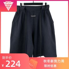 FOG 飘带抽绳运动休闲短裤 主线高街 第六季 GOD 6TH短裤 FEAR
