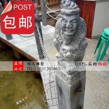 拴马桩栓马桩仿古拴马桩拴马庄拴马柱四方神做旧石雕一Y套青石石