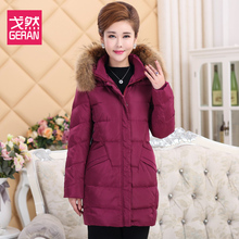 羽绒服女中长款2018新款中年人40岁50妈妈装中老年修身大毛领外套图片