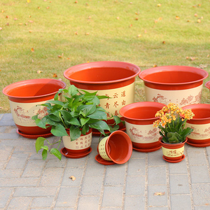 塑料花盆圆形加厚家用特大号大号阳台专用种花盆栽花盆带托盘