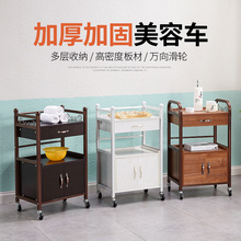 美容车美容院专用美容美发工具车欧式 美容推车置物架实用 多功能