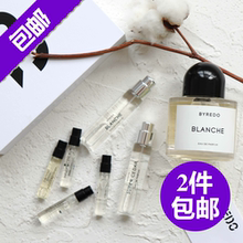 12ML BYREDO白瑞德无人区玫瑰荒漠孤魂白色浪漫超级雪松香水小样2