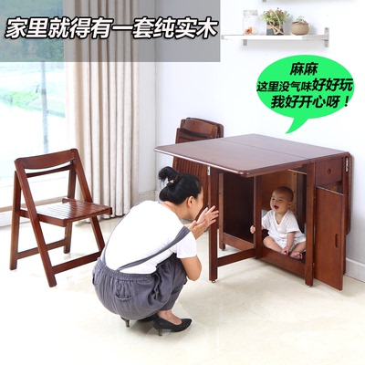 折叠饭桌家用实木品牌排行榜