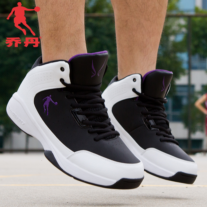 Jordan Basketball Shoes Men's High Top Sports Shoes 2019 Spring/Summer New Men's Shoes Oversized Ball Shoes Medium Low Top Football Boots