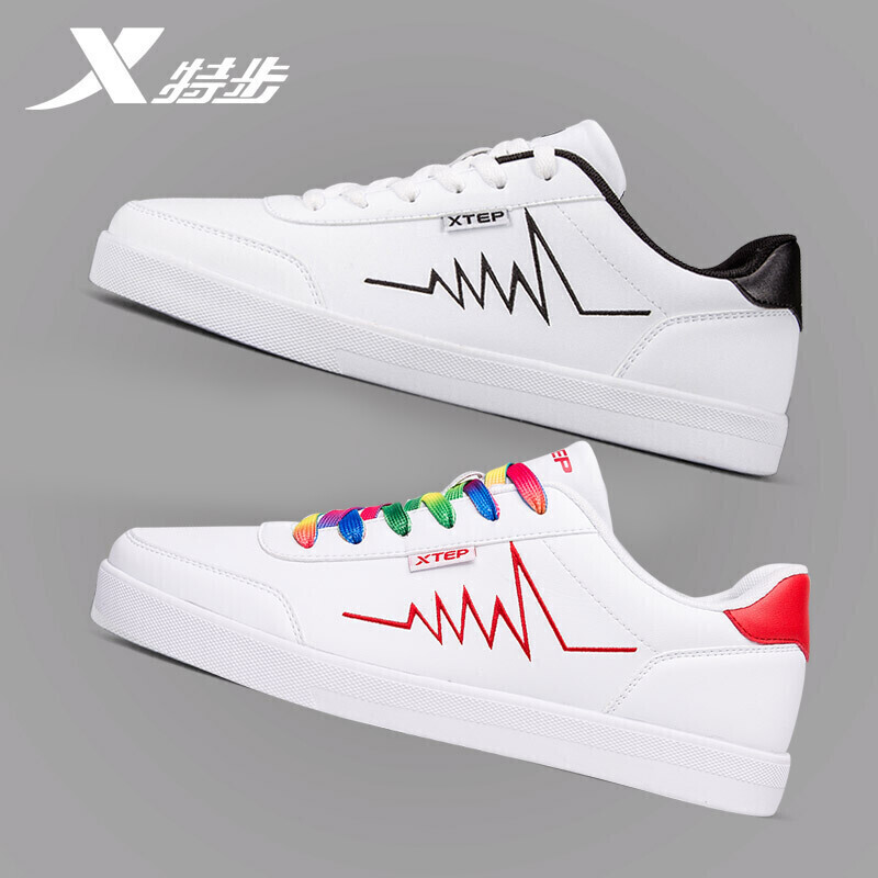 Tebuzheng brand skates men's and women's shoes 2019 summer lovers' sports shoes students' men's and women's small white shoes Skate shoe