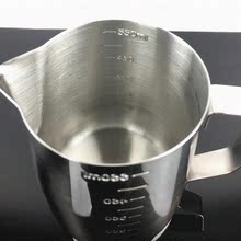 拉花缸手冲法压壶烘焙煮咖啡不锈钢尖嘴量杯带刻度盎司杯水壶小型