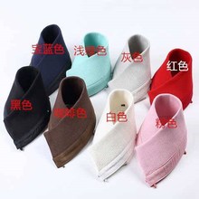 羽绒服衣领防脏贴 无痕领口假邻子假领子布护领套拆洗卸男士冬季