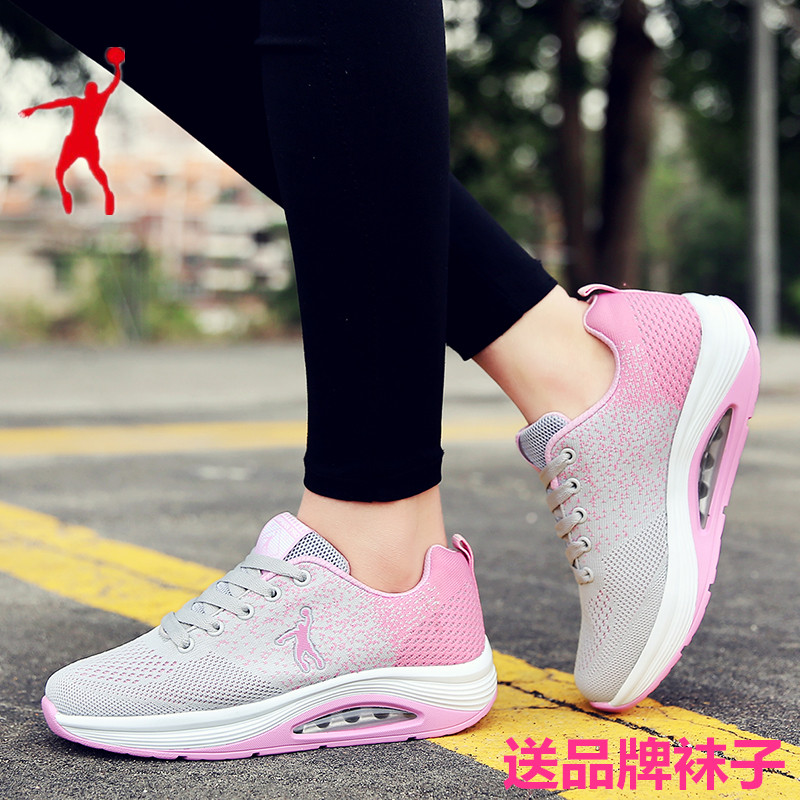 Jordan Gran Women's Shoes Summer Single Mesh Breathable Running Shoes Air Cushion Shock Absorbing Elevated Casual Shoes Lightweight Sports Shoes