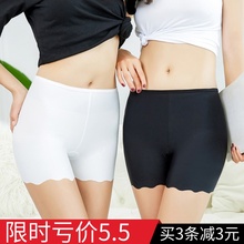 防走光安全裤内外穿女夏大码夏天裙子打底裤防爆光裤短裤女胖mm