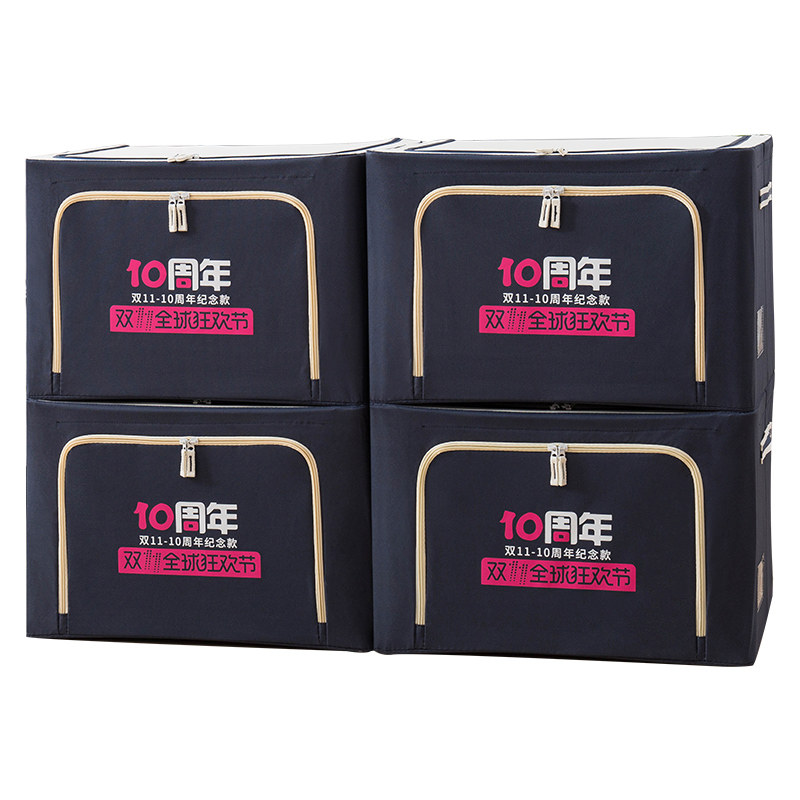 ��ʿ���Ҿ��۵��������¹�3