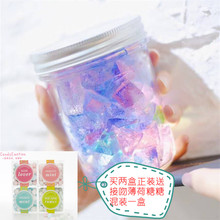 网红琥珀糖韩国樱花咀嚼高颜值零食糖果超大切片宝石糖钻石水晶糖