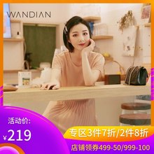 婉甸2019夏新品女装玫瑰灰粉色压褶连衣裙柔珠雪纺套头1182N35535