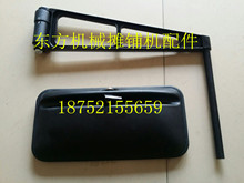 厦工倒车镜 摊铺机配件 载机后视镜 柳工 徐工压路机倒车镜
