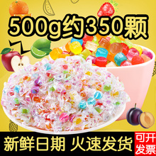 批发李现韩商言同款 炫彩千纸鹤糖果混合水果味彩色硬糖喜糖散装