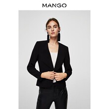 MANGO女装2018春装新品对比色饰边短款外套 修身上衣21043640图片