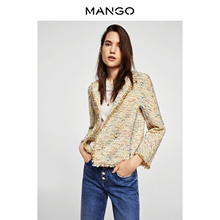 MANGO女装2018春夏新款直纹裁彩色饰边花呢夹克 时尚外套21065642图片