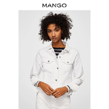 MANGO女装2018春夏新款白色短款牛仔夹克 衬衫领贴袋外套23053597图片
