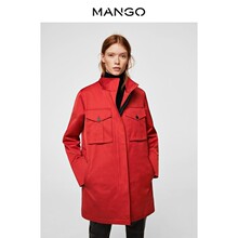 MANGO女装2018春夏棉质混纺可脱卸连帽外套 中长款风衣23070590图片