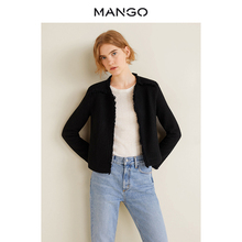 MANGO女装2018秋冬款磨损饰边花呢圆领夹克 时尚短款外套33023822图片