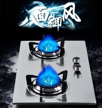 好太太不锈钢嵌入式燃气灶双灶天然气液化气猛火煤气灶台式节能灶