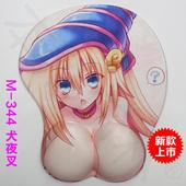 立体动漫鼠标垫 3D美女鼠标垫 邪恶大胸加厚硅胶护腕鼠标垫 包邮