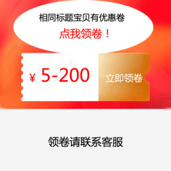 七匹狼运动夹克外套男立领2018秋冬款男装跑步防风服休闲运动风衣