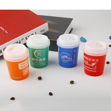 定做牙签罐广告咖啡杯牙签筒定制牙签盒塑料礼品牙签筒印logo