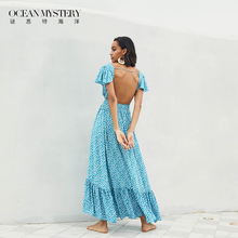 OceanMystery长裙性感复古V领露背连衣裙海边度假泳衣裹裙沙滩裙
