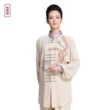 秋冬太极拳服金丝韩国不倒绒烫钻加厚 中服运动 表演晨练功服男女