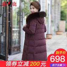 雅鹿白鸭绒大码中老年羽绒服女中长款过膝2018款妈妈装冬加厚外套图片