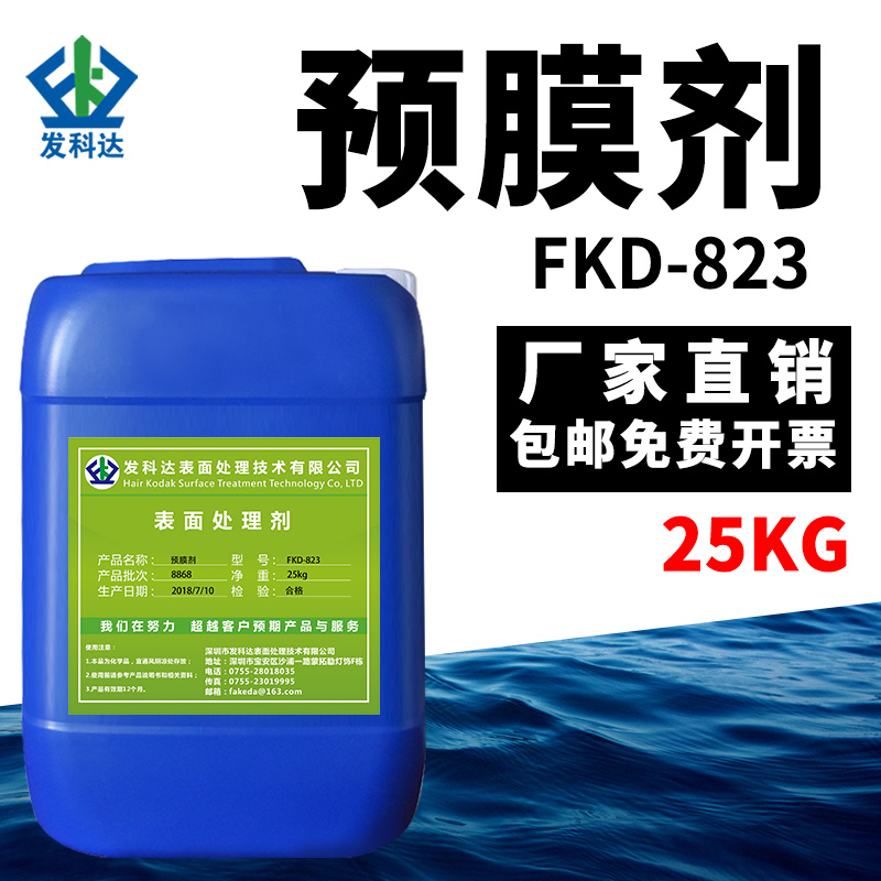 ���ƴ�ԤĤ������յ��ܵ�ԤĤ��