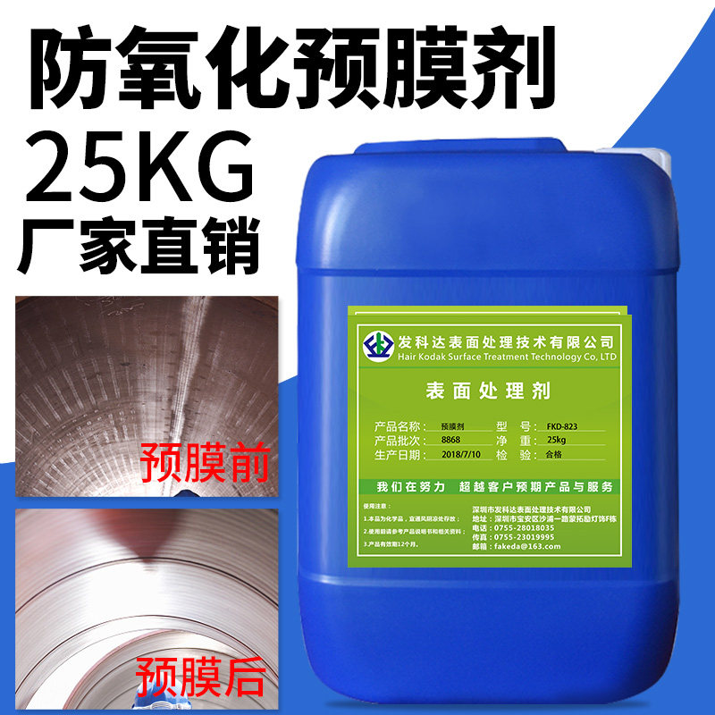 ���ƴ�ԤĤ������յ��ܵ�ԤĤ��