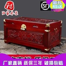 龙凤喜香樟木箱子婚嫁箱陪嫁全樟木字画箱木箱储物箱实木衣箱