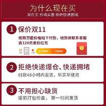 述威婴儿提篮式汽车儿童安全座椅新生儿宝宝汽车用便携车载摇篮