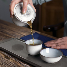 快客杯一壶二杯旅行茶具套装便携包装户外办公车载功夫茶具水云间