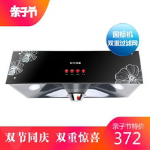 大吸力抽油烟机抽烟机家用顶吸式小型厨房吸油烟机吸烟机中式