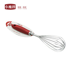 小魔样不锈钢手动打蛋器奶油搅拌器家用硅胶手柄手持打蛋器手抽