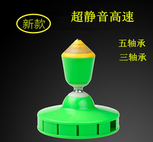 超静音轴承提速快转速高 高速弹力五轴承三轴承 任丘健身牌空竹