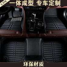 宝马3系320li5系525li1系118i全包围gt528ix1x5x3x4专用汽车脚垫