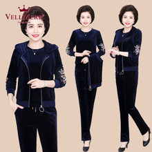 VELLMERR中老年女装秋装新款运动套装韩版大码三件套妈妈装ZQQ920图片
