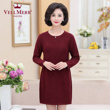 VELLMERR秋冬韩版气质中长款针织衫中老年女装纯色打底毛衣xk1010图片