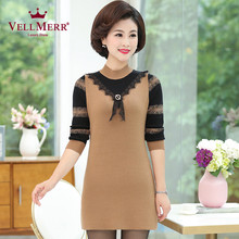 VELLMERR中老年女装2018秋装新款妈妈毛衣韩版拼接40-50岁ZQQ925图片