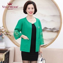 VELLMERR中老年女装2018秋季新款外套韩版OL通勤妈妈装上衣ZQQ918图片