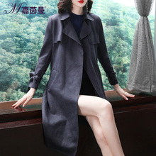 嘉 茵曼2018秋冬 进口面料麂皮绒袖口个性翻领系带显瘦风衣外套女图片