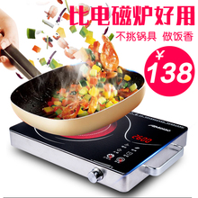 艾美澳家用电陶炉爆炒煮茶茶炉2600W智能三环火锅炉正品电磁炉