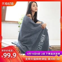 毛巾浴巾三件套女家用裹巾情侣成人男纯棉吸水全棉大号速干可爱
