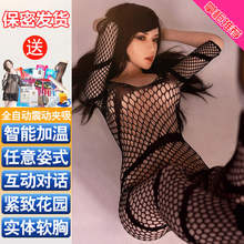 性玩具处女娃专用真人倒膜半实体熟女学生充气i娃娃阴具of 男用
