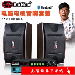 经典老歌再回首 情歌对唱 伴你二十年4 3DVD