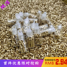 原装 包邮 进口火石粒金色2.3mm黑色2.5mm煤油打火机专用ZP通用耗材