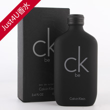 女士持久清新自然学生淡香水100ML专柜正品 one中性男士 ckbe